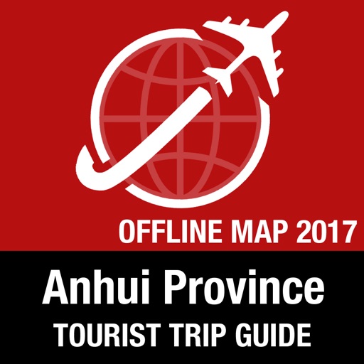 Anhui Province Tourist Guide + Offline Map icon