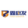 康发云系统 Utilities