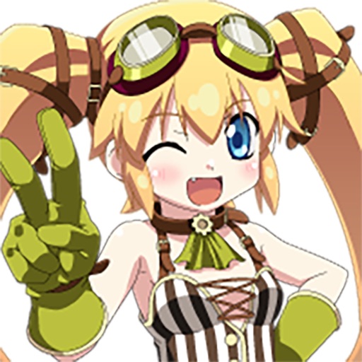 ユウちゃんと愉快な仲間たち