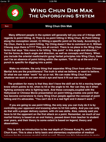 Wing Chun Dim Mak screenshot 3