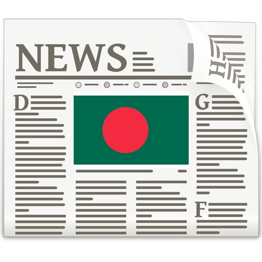 Bangladesh News in English - Latest BD Updates icon