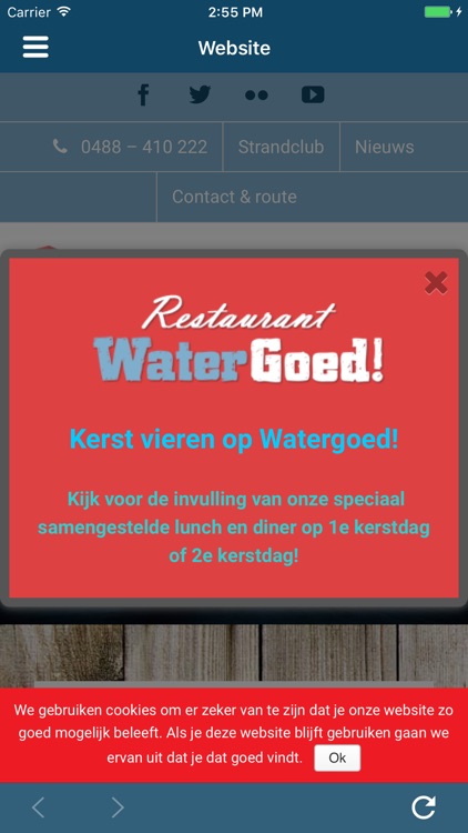 Watergoed screenshot-4