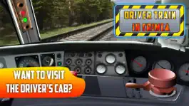 Game screenshot Вождение Поезд в Крыму mod apk