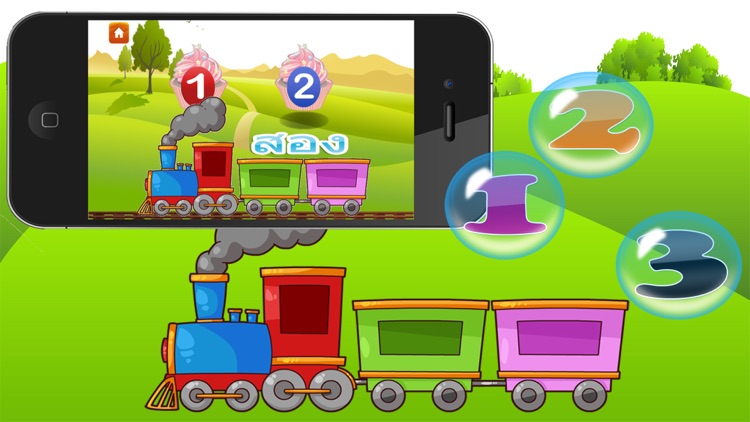 123 learn to count for children - Thai