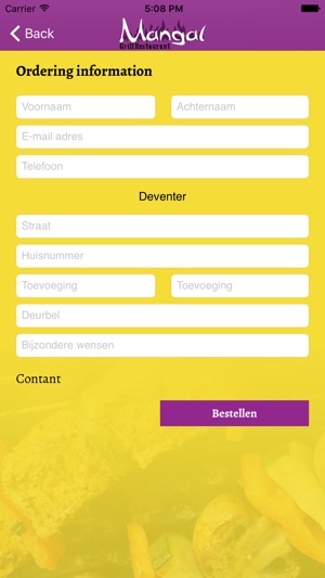 Mangal(圖4)-速報App