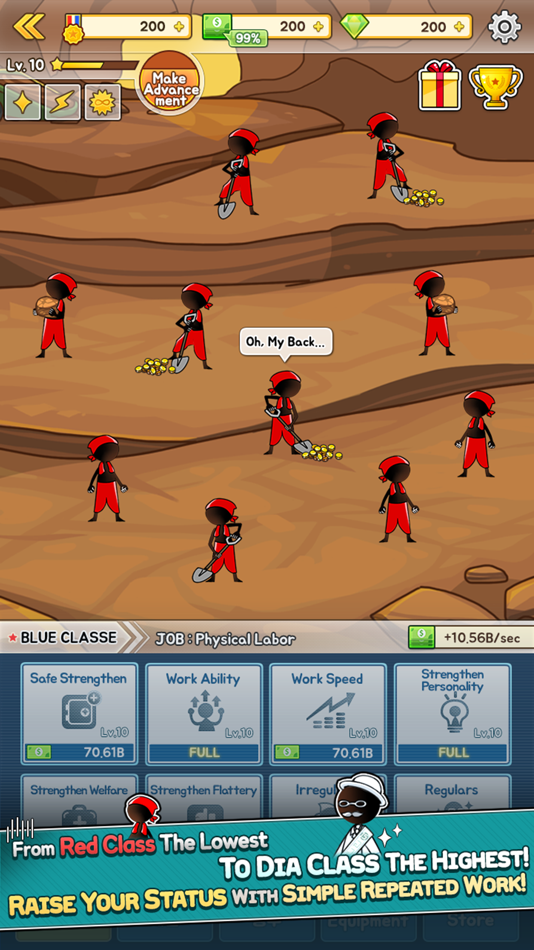 #1. Class Society (iOS) 由: Day7
