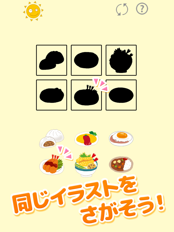 Puzzle and Food for Kids