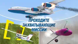 Game screenshot Take Off - The Flight Simulator apk