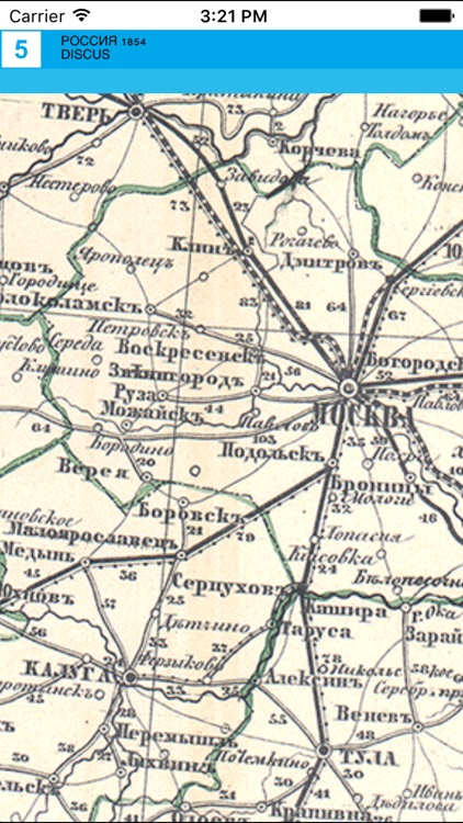 Russia (1864). Historical map. screenshot-4