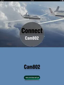 cam802 screenshot 7