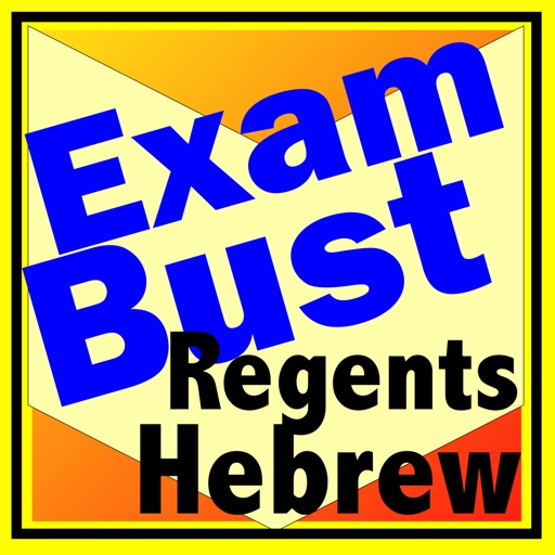 NY Regents Hebrew Flashcards Exambusters icon
