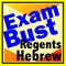 Choose from: Regents Hebrew Vocabulary JUMBLE, Regents Hebrew Vocabulary REVIEW, and Regents Hebrew Vocabulary QUIZ