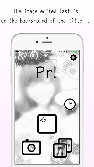 Pr!(圖3)-速報App