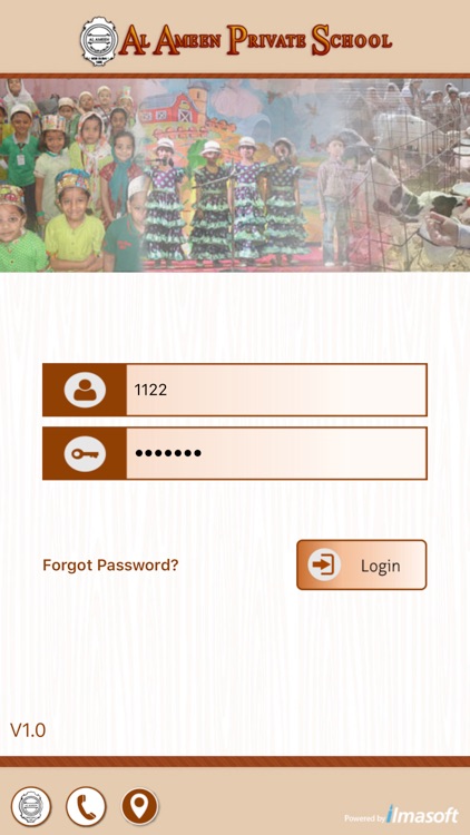 Al Ameen Private School