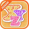 Lively ABC Alphabets Jigsaw Puzzle Game For Kids