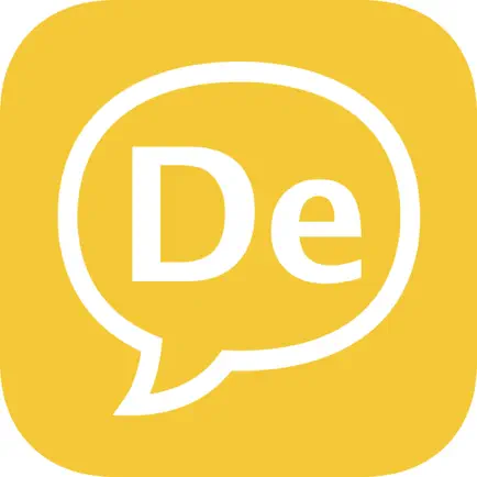 German Speech - Pronouncing German Words For You Читы