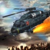 A Copter Fury Alert : Driving Simulator