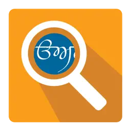 SikhiToTheMax app icon