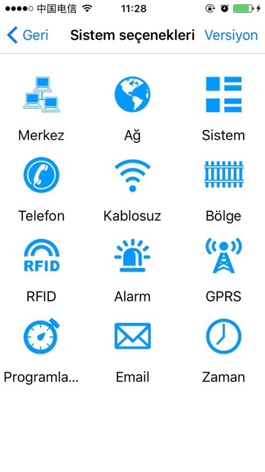 #4. Neutron Pro (iOS) 由: HUSEYIN YESILMEN