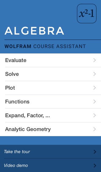 Wolfram Algebra Course Assistantのおすすめ画像1
