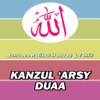 Kanzul Arsy Duaa Tahleel and Ratib AlHaddad
