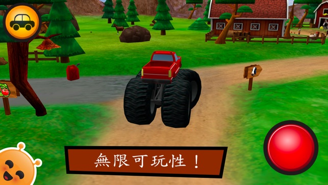 CotBot Farm(圖5)-速報App