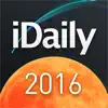 iDaily · 2016 年度别册