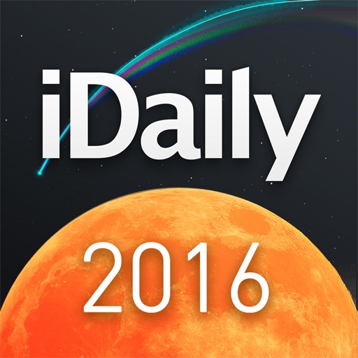 iDaily · 2016 年度别册 icon