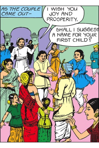 Kannagi-Amar Chitra Katha screenshot 4