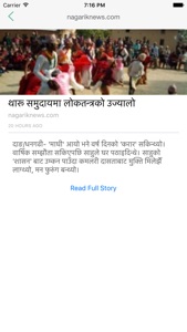 Nepali News Online - Live Breaking News screenshot #4 for iPhone
