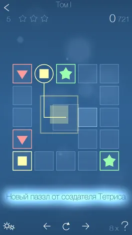 Game screenshot Symbol Link mod apk