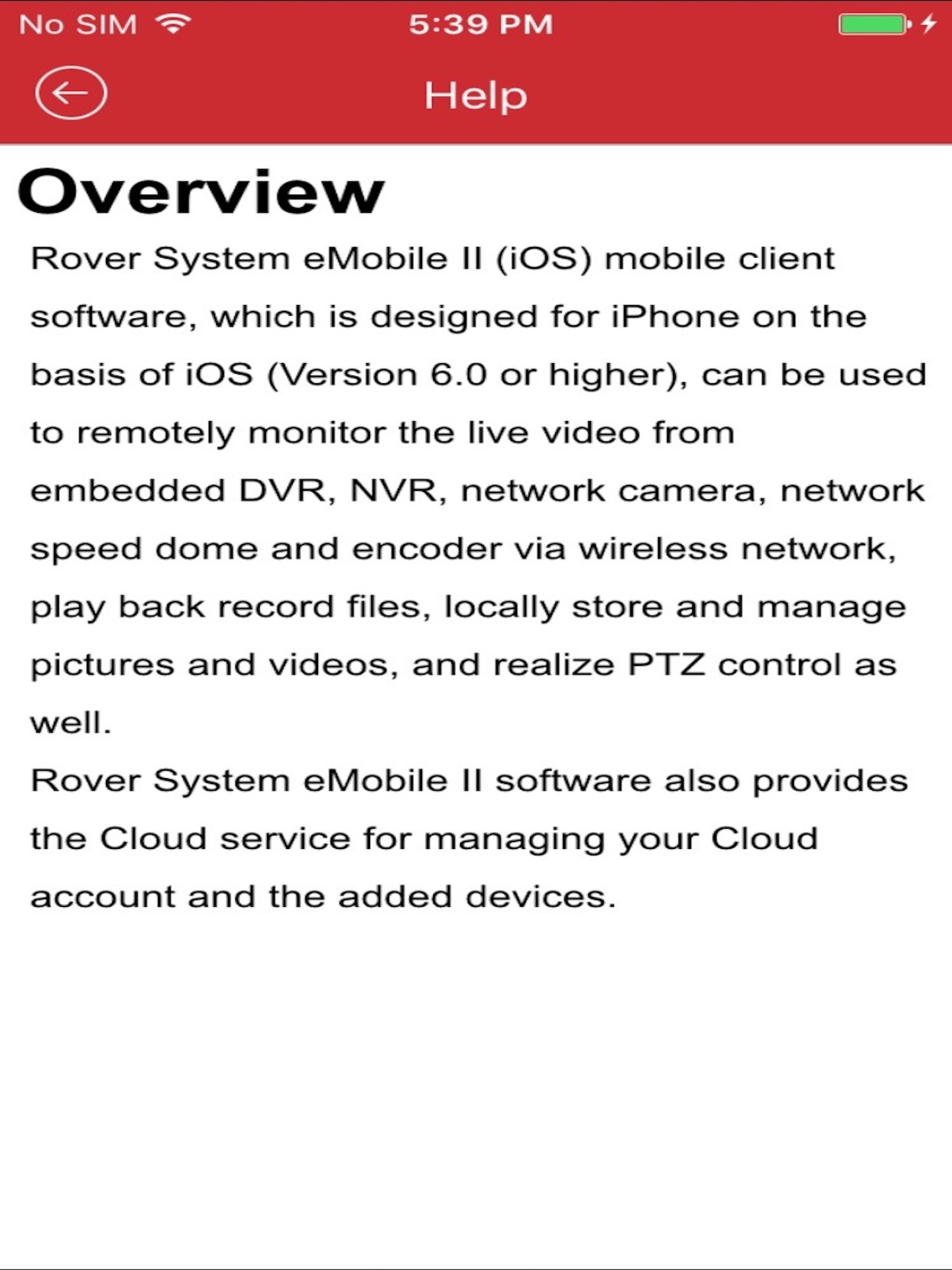 Rover System eMobile Ⅱ screenshot 4