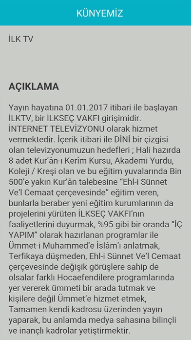Screenshot #3 pour İLK TV