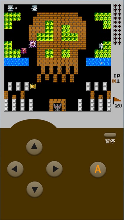 小游戏®   -  经典坦克世界大战震撼来袭