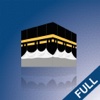 Hajj & Umrah