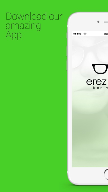 Erez Optic