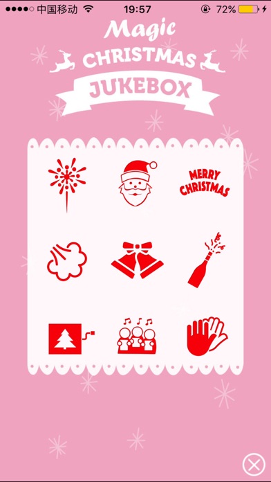 Magic Christmas Jukeboxs screenshot 3