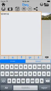 Khmer Dictionary + screenshot #3 for iPhone