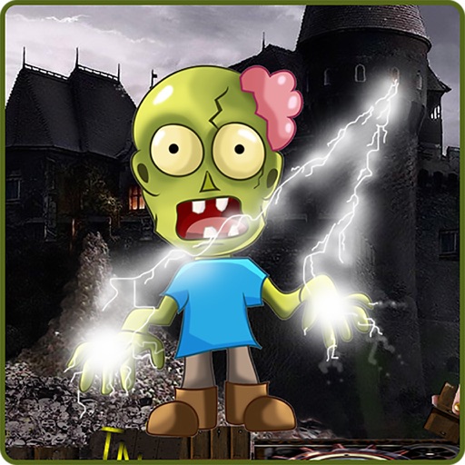 Zompy Icon