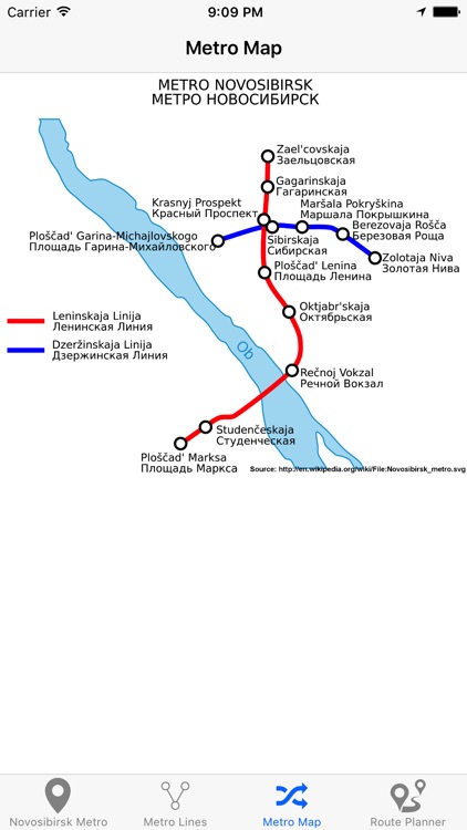 Novosibirsk Metro screenshot-4