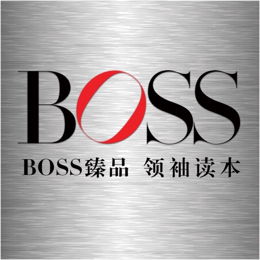 BOSS Magazine icon