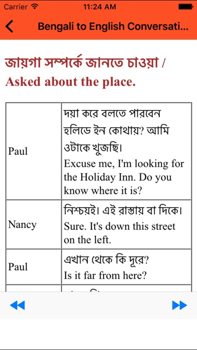 Bengali to English Conversation- Learn Bengaliのおすすめ画像4