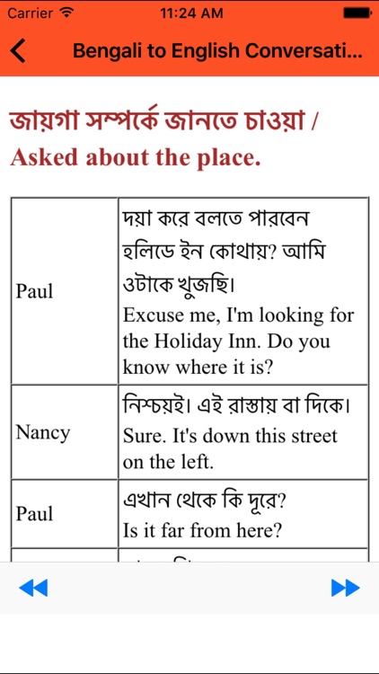 Bengali to English Conversation- Learn Bengali screenshot-3