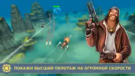 Game screenshot Sky to Fly: Бездушный Левиафан apk
