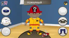Game screenshot Swapsies Профессии mod apk