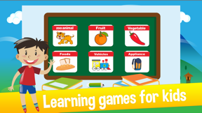 first words software learning to read kids free screenshot