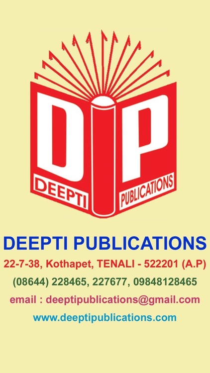 Deepti Publications