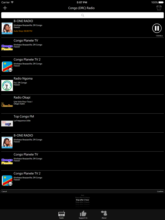 Screenshot #6 pour Congo (DRC) Radio