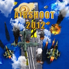 Activities of AirShoot 2012 Ultimate