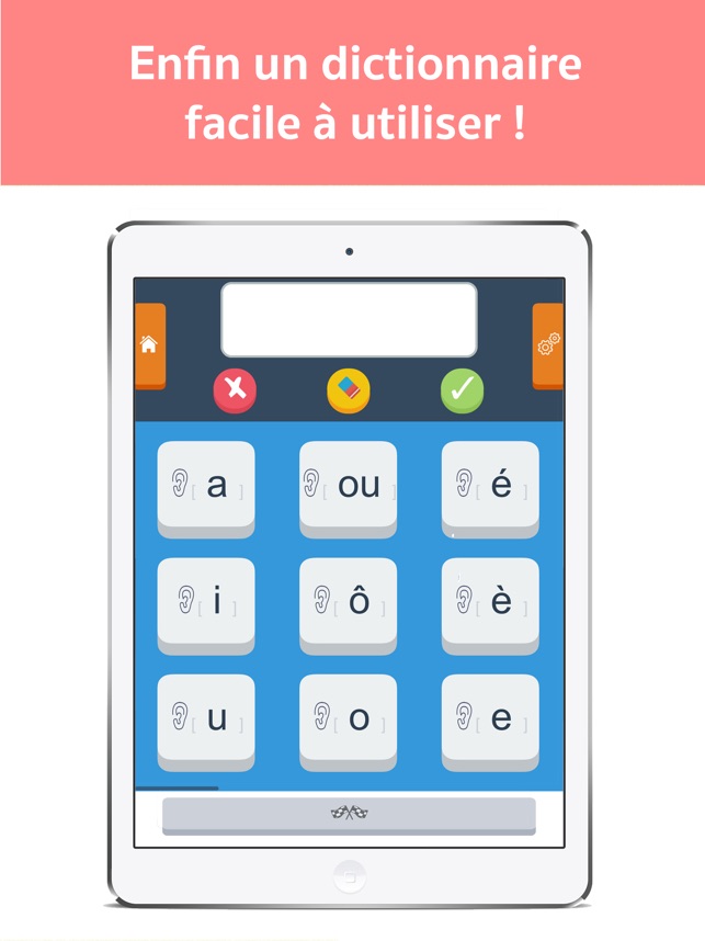 Dicodys(圖1)-速報App